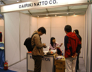 DAIRIKI NATTO CO����