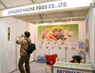 QINGDAO HAOHE FOOD CO����