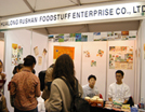 HUALONG(RUSHAN) FOODSTUFF WNTERPRISE CO����