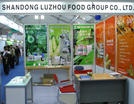 SHANDONG LUZHOU FOOD GROUP CO����