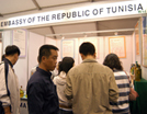EMBASSY OF THE REPUBLIC OF TUNISIA����
