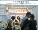 �츮�� ����Ŀ������