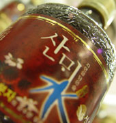 �ꣿ��