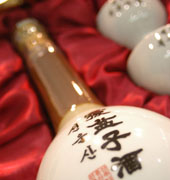 �ꣿ��