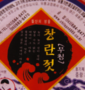 ������(��ħ) 3