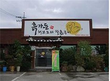�밡�������� ����������