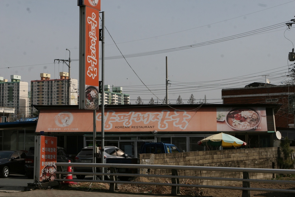 �������屹 ���� ������