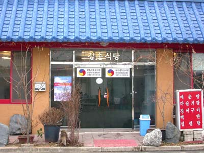 ��սĴ� ����������