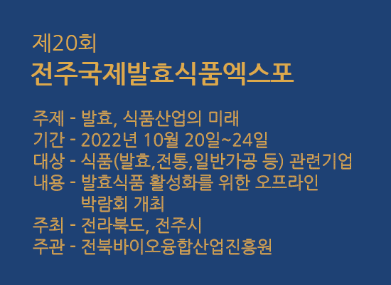 2022 ����