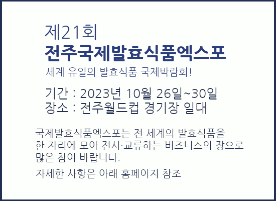 2023 ����