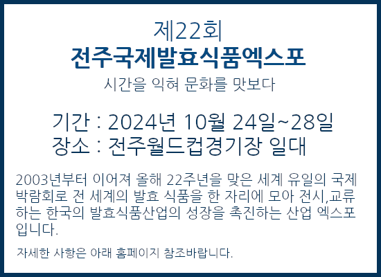 2024 ����