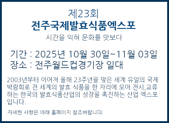 2025 ����