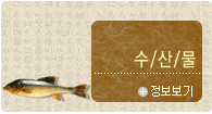 ���깰 ��������