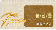 ��깰 ��������