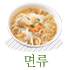 ���