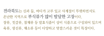 �νķ� �ڼ��Ѽ���