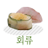 ȸ��