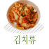 ��ġ��
