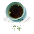 �ַ�