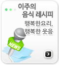 ����Plus+ �ູ�ѿ丮,�ູ�ѿ���