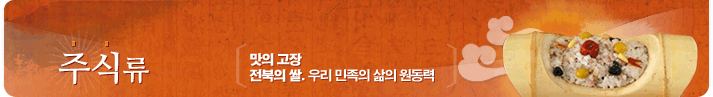 �ֽķ�{���� ���� ������ ��. �츮 ������ ���� ������}