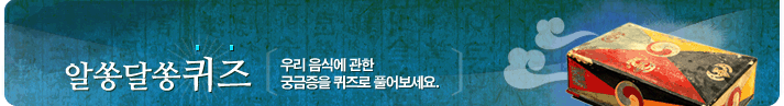 �˽��޽�����{�츮 ���Ŀ� ���� �ñ����� ����� Ǯ�����}