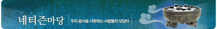��Ƽ�𸶴� �츮������ ����ϴ� ������� ������