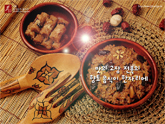 [��â]���ȭ�� - ���� ���� ������ ���� ������ ���ڸ���
