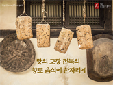 [��â]���ȭ�� - ���� ���� ������ ���� ������ ���ڸ���