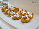 [��â]���ȭ�� - ���� ���� ������ ���� ������ ���ڸ���