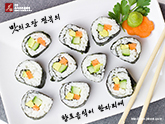 [��â]���ȭ�� - ���� ���� ������ ���� ������ ���ڸ���