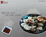 [��â]���ȭ�� - ���� ���� ������ ���� ������ ���ڸ��� - ��������