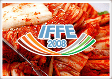 IFFE2008